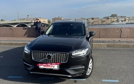 Volvo XC90 II рестайлинг, 2015 год, 3 550 000 рублей, 3 фотография