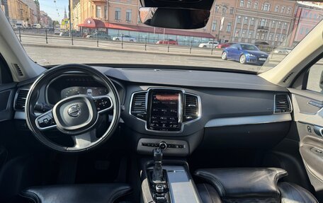 Volvo XC90 II рестайлинг, 2015 год, 3 550 000 рублей, 12 фотография