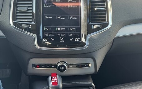 Volvo XC90 II рестайлинг, 2015 год, 3 550 000 рублей, 9 фотография