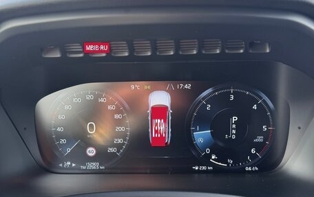Volvo XC90 II рестайлинг, 2015 год, 3 550 000 рублей, 7 фотография