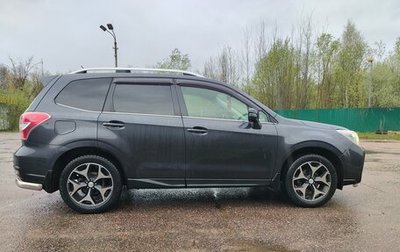 Subaru Forester, 2013 год, 1 430 000 рублей, 1 фотография