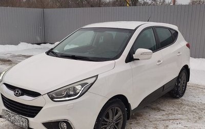 Hyundai ix35 I рестайлинг, 2014 год, 1 490 000 рублей, 1 фотография