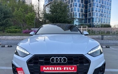 Audi A5, 2021 год, 3 300 000 рублей, 1 фотография
