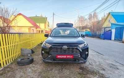 Toyota RAV4, 2019 год, 2 500 000 рублей, 1 фотография