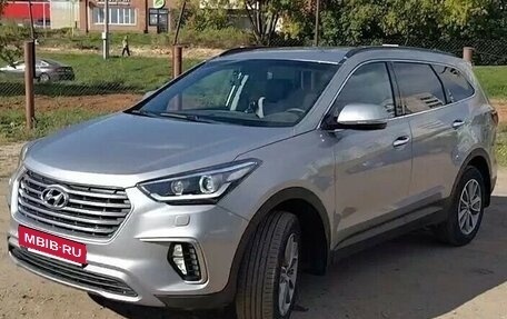 Hyundai Santa Fe III рестайлинг, 2017 год, 2 349 000 рублей, 1 фотография