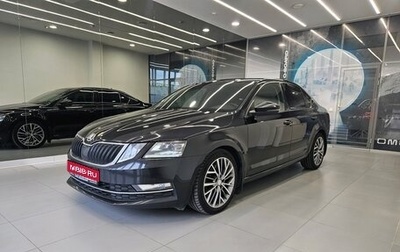Skoda Octavia, 2019 год, 1 850 000 рублей, 1 фотография