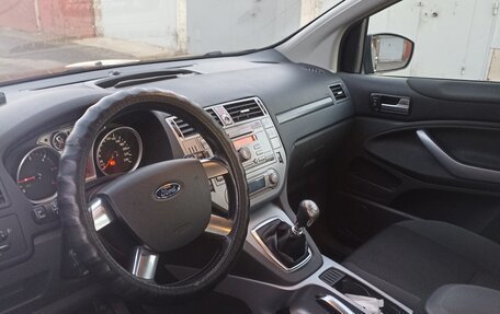 Ford Kuga III, 2012 год, 1 100 000 рублей, 9 фотография