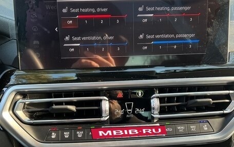 BMW X3, 2022 год, 6 950 000 рублей, 11 фотография