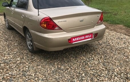 KIA Spectra II (LD), 2008 год, 510 000 рублей, 4 фотография
