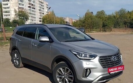Hyundai Santa Fe III рестайлинг, 2017 год, 2 349 000 рублей, 5 фотография