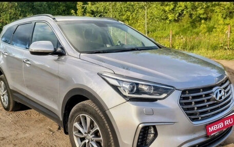 Hyundai Santa Fe III рестайлинг, 2017 год, 2 349 000 рублей, 2 фотография