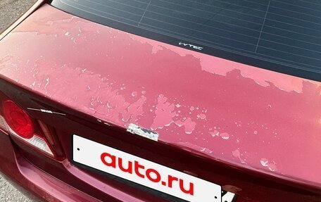 Honda Civic VIII, 2007 год, 700 000 рублей, 9 фотография