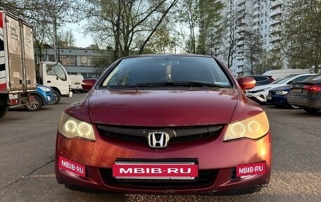 Honda Civic VIII, 2007 год, 700 000 рублей, 13 фотография