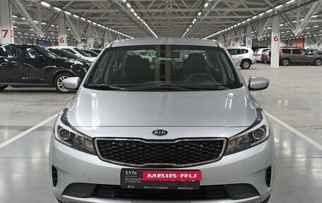 KIA Cerato III, 2018 год, 1 719 950 рублей, 2 фотография