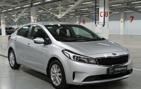KIA Cerato III, 2018 год, 1 719 950 рублей, 3 фотография