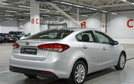 KIA Cerato III, 2018 год, 1 719 950 рублей, 6 фотография