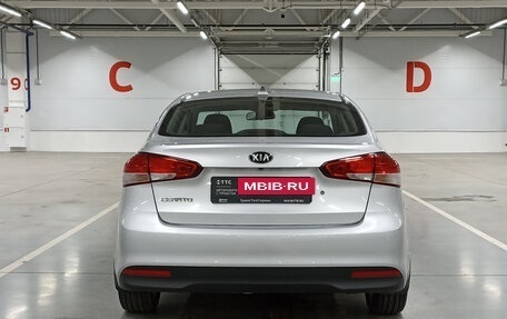 KIA Cerato III, 2018 год, 1 719 950 рублей, 7 фотография