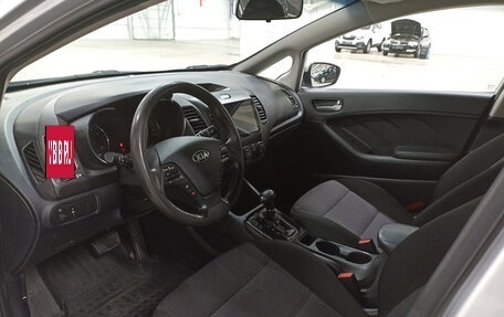 KIA Cerato III, 2018 год, 1 719 950 рублей, 20 фотография