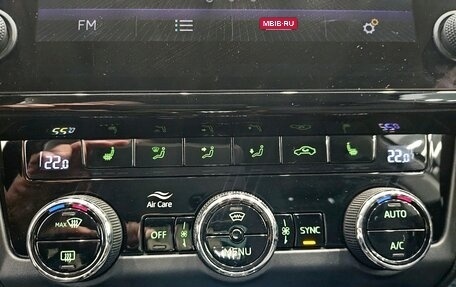 Skoda Octavia, 2019 год, 1 850 000 рублей, 18 фотография