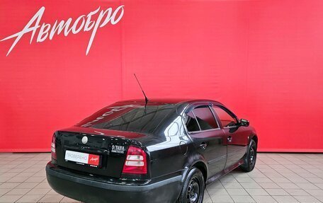 Skoda Octavia IV, 2008 год, 385 000 рублей, 5 фотография