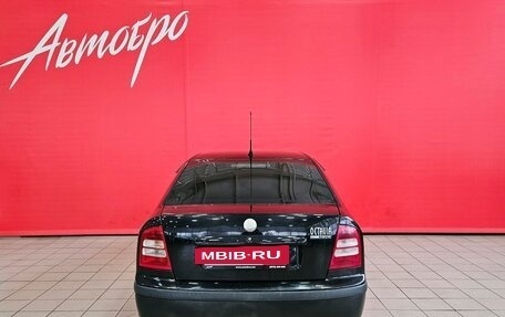Skoda Octavia IV, 2008 год, 385 000 рублей, 4 фотография