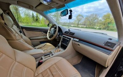 Audi A4, 2002 год, 600 000 рублей, 1 фотография