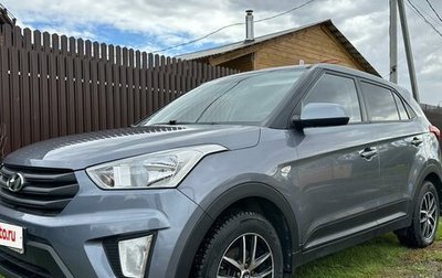 Hyundai Creta I рестайлинг, 2019 год, 1 690 000 рублей, 1 фотография