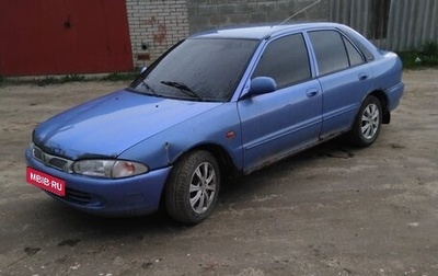 Proton Persona III, 1998 год, 87 000 рублей, 1 фотография