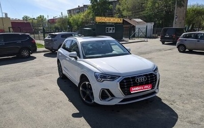 Audi Q3, 2021 год, 3 490 000 рублей, 1 фотография