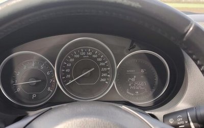 Mazda 6, 2014 год, 1 500 000 рублей, 1 фотография