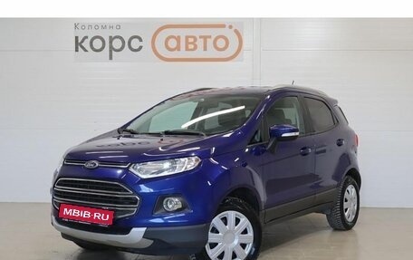 Ford EcoSport, 2017 год, 1 304 000 рублей, 1 фотография