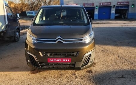 Citroen SpaceTourer I, 2020 год, 3 600 000 рублей, 1 фотография