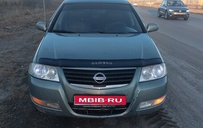 Nissan Almera Classic, 2007 год, 480 000 рублей, 1 фотография