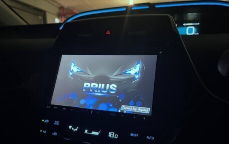 Toyota Prius IV XW50, 2018 год, 1 999 999 рублей, 19 фотография