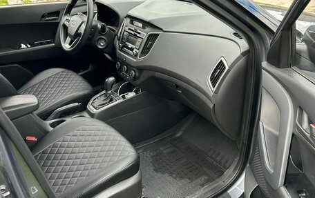 Hyundai Creta I рестайлинг, 2019 год, 1 690 000 рублей, 8 фотография