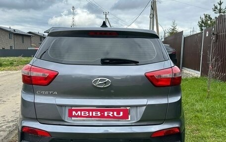 Hyundai Creta I рестайлинг, 2019 год, 1 690 000 рублей, 3 фотография