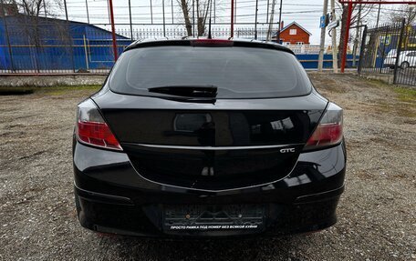 Opel Astra H, 2008 год, 550 000 рублей, 6 фотография