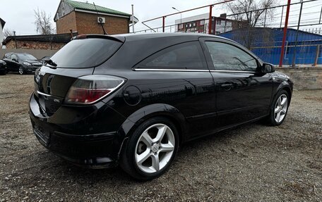 Opel Astra H, 2008 год, 550 000 рублей, 4 фотография