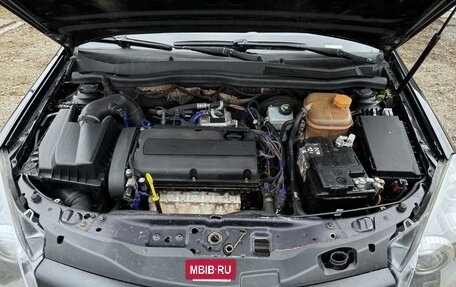 Opel Astra H, 2008 год, 550 000 рублей, 15 фотография
