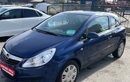 Opel Corsa D, 2007 год, 200 000 рублей, 2 фотография