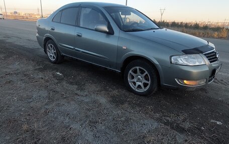Nissan Almera Classic, 2007 год, 480 000 рублей, 2 фотография
