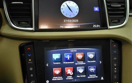 Infiniti QX50 II, 2019 год, 2 355 000 рублей, 7 фотография