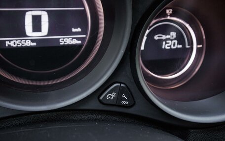 Citroen C4 II рестайлинг, 2021 год, 1 199 000 рублей, 20 фотография