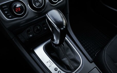 Citroen C4 II рестайлинг, 2021 год, 1 199 000 рублей, 16 фотография