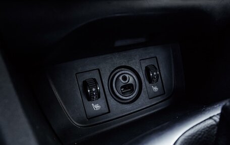 Citroen C4 II рестайлинг, 2021 год, 1 199 000 рублей, 15 фотография
