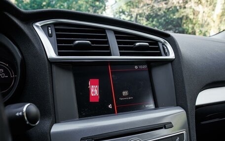 Citroen C4 II рестайлинг, 2021 год, 1 199 000 рублей, 13 фотография
