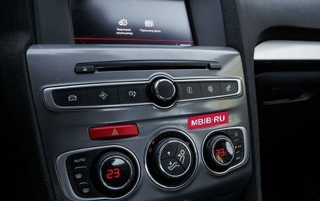 Citroen C4 II рестайлинг, 2021 год, 1 199 000 рублей, 14 фотография