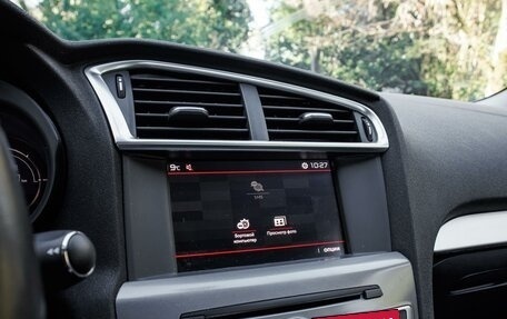 Citroen C4 II рестайлинг, 2021 год, 1 199 000 рублей, 12 фотография