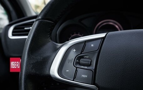 Citroen C4 II рестайлинг, 2021 год, 1 199 000 рублей, 18 фотография