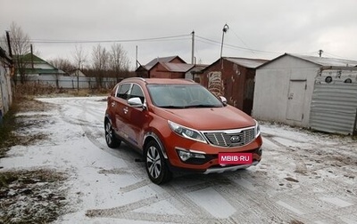 KIA Sportage III, 2012 год, 900 000 рублей, 1 фотография